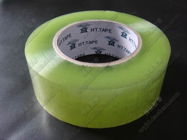 透明打包裝封口膠紙/快遞封箱膠帶紙/封箱帶批發/寬5.5CM/厚2.7CM在類目 個性定製/設計服務/DIY, 包裝用品定製, 包裝膠帶/不乾膠/標籤中 - 來自Buy2taobao.com提供專業的淘寶代購服務