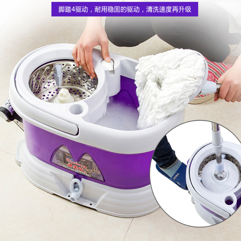 IndyMac rotate Mop bucket household Hand pressure Pedal Dual use A large area Mop Mop Brush Mopin the Family/Personal Cleaning Tools , Housework/Floor cleaning equipment , Rotating mop category - from Buy2taobao.com to provide professional Taobao agent buy service