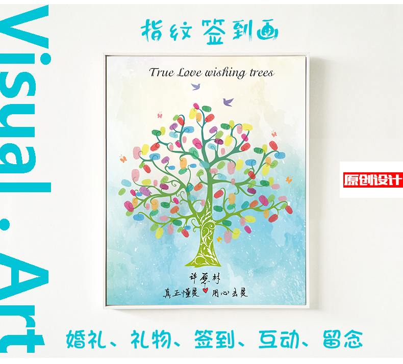 爆款签到本婚礼推荐婚礼用品婚房装饰推荐活动签到簿生日结婚礼物|msdalam kategori bekalan perayaan/hadiah, buku hadiah/salinan yang ditandatangani - dari Buy2taobao.com untuk memberikan perkhidmatan ejen Taobao profesional membeli
