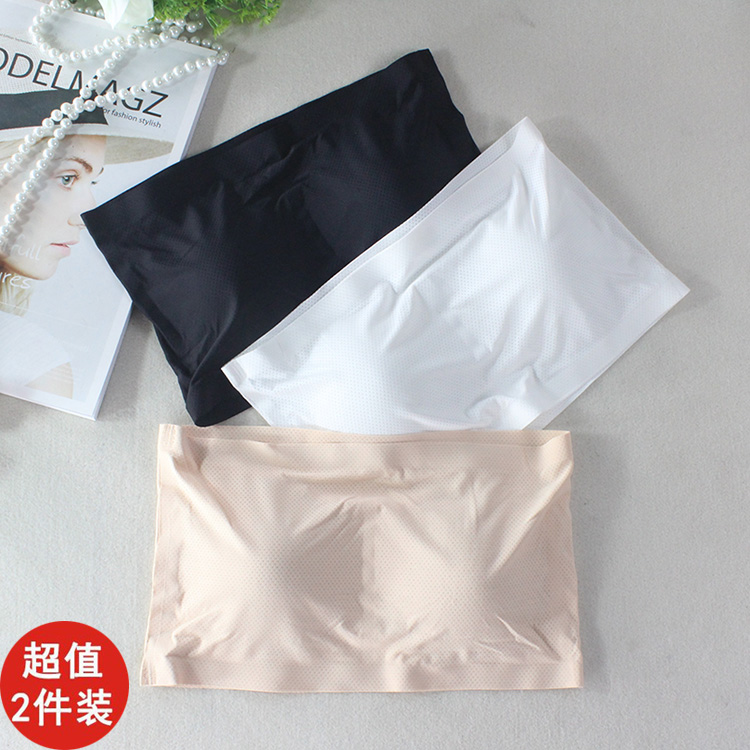 2件装 女装新冰丝无痕抹胸裹胸打底内衣性感 短背心带胸垫无肩夏|msdalam kategori Butik wanita / wanita, Bra - dari Buy2taobao.com untuk memberikan perkhidmatan ejen Taobao profesional membeli