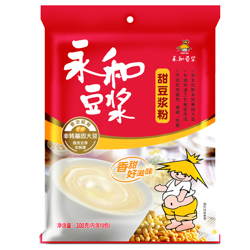 Tiffany powder Sweet,No sugar/Plain milk powder 300g 5 bags flavor Leave a messagein the Coffee/Oatmeal/Chongyin , Lotus root starch/Oatmeal/Drink mixes , Milk category - from Buy2taobao.com to provide professional Taobao agent buy service