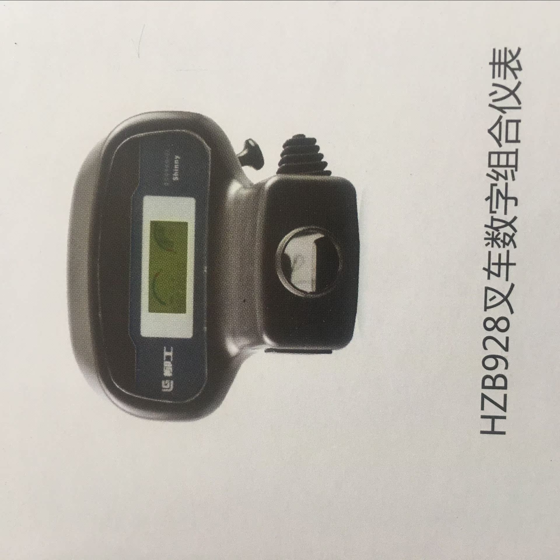 HZB908叉车数字组合仪表总成 叉车仪表总成 HZB909Y HZB909叉车表在类目 汽车/用品/配件/改装, 汽车零配件, 汽车仪表中 - 来自Buy2taobao.com提供专业的淘宝代购服务