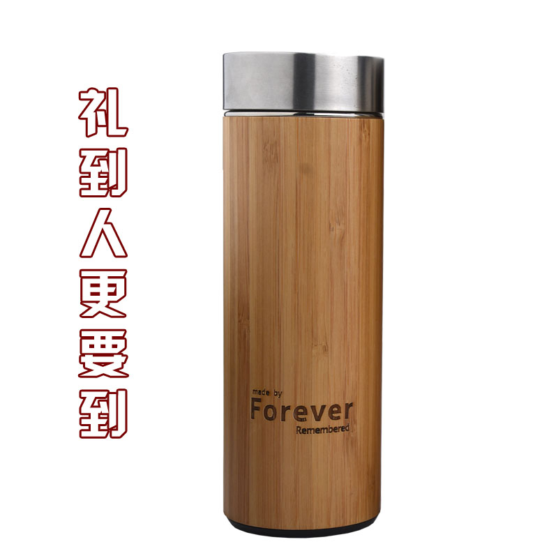 Father's Day gift practical Send Dad high-grade Thanksgiving originality man gift Send their elders teacherin the Festive supplies/Gift , Other Festival Gifts category - from Buy2taobao.com to provide professional Taobao agent buy service