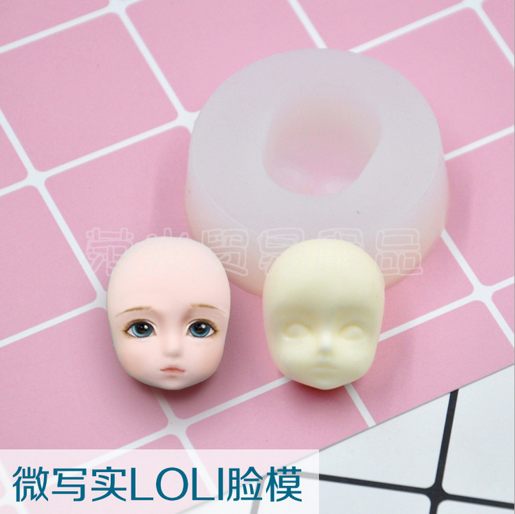 【喵喵家】微写实 loli萝莉脸 超轻粘土翻糖脸 Q版硅胶替换脸模具|msdalam kategori Toy/bayi/teka-teki/blok bangunan/model, Buatan tangan/DIY kreatif, Alat tangan buatan/kertas berwarna/Fitting - dari Buy2taobao.com untuk memberikan perkhidmatan ejen Taobao profesional membeli