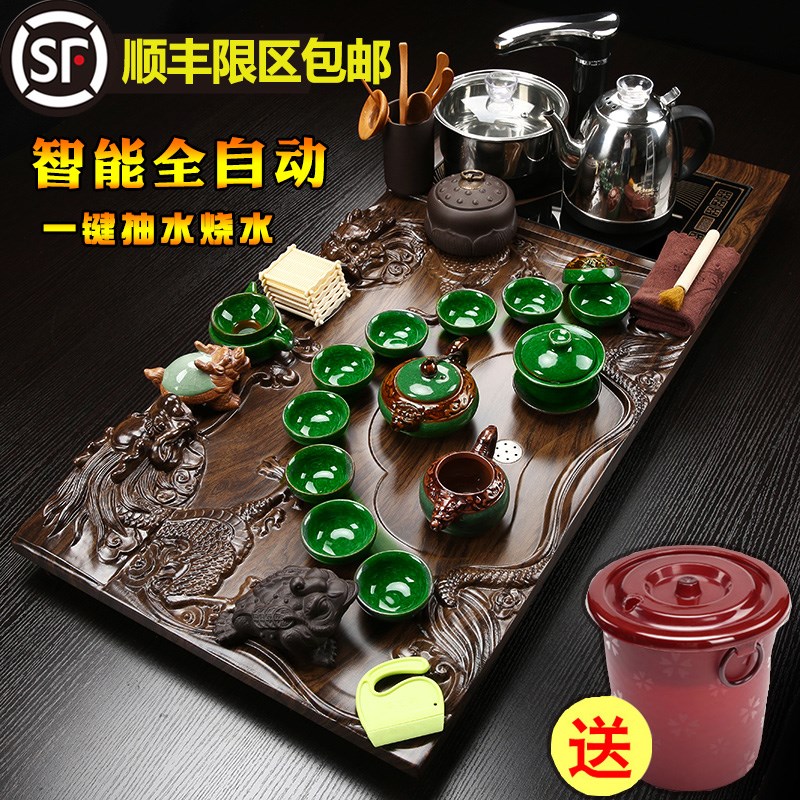 汉宏全自动整套紫砂功夫茶具套装家用电磁炉实木茶台茶杯茶盘茶道在类目 餐饮具, 茶具, 整套茶具中 - 来自Buy2taobao.com提供专业的淘宝代购服务