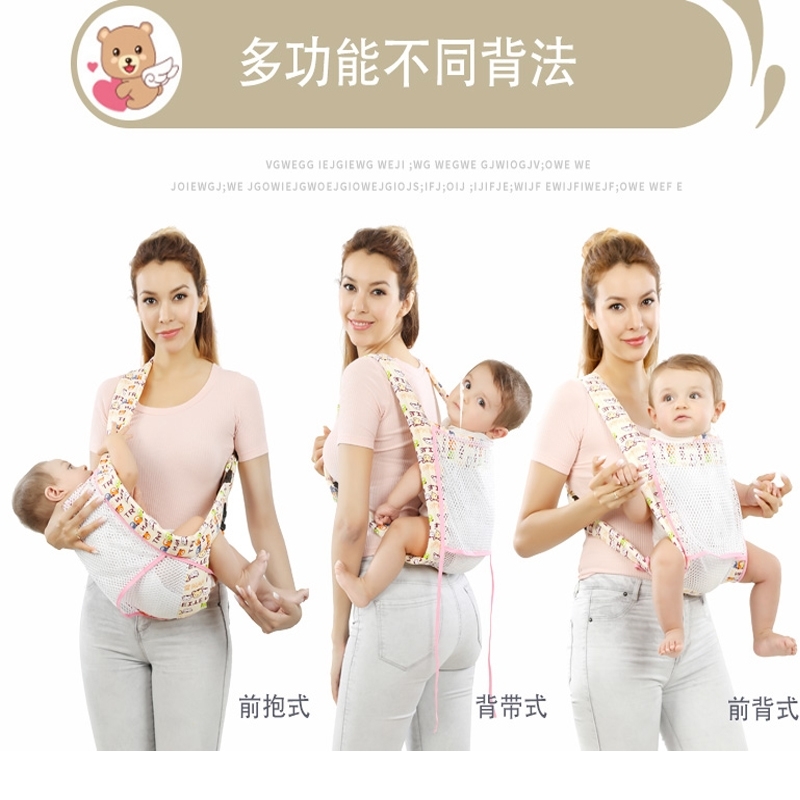 背小孩的围被 妈妈喂婴儿背带夏天薄款骑车带娃安全背带背巾背斤|ruв категории подгузник/шампунь/вскармливать/тележка кроватью, подтяжки/с ребенком/Поездки товаров, обнять младенцев поясом/талии стул - от Buy2taobao.com для оказания профессиональной услуги покупки агента Taobao