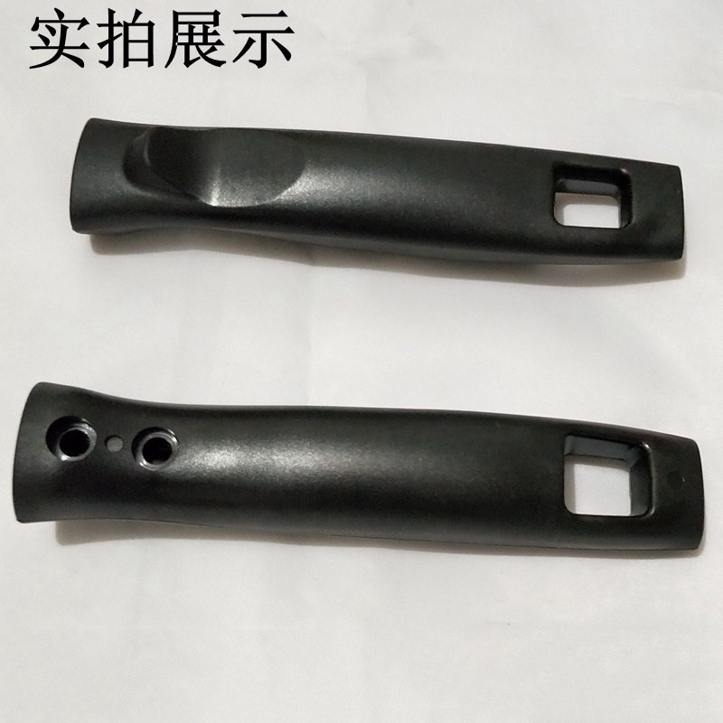 currency The pot Wok handle thickening Anti scald Bakelite Handle Pan handle parts Cooking Panhandle Electromagnetic furnace Cookwarein the Kitchen/Cooking utensils , Cooking utensils , Other category - from Buy2taobao.com to provide professional Taobao agent buy service