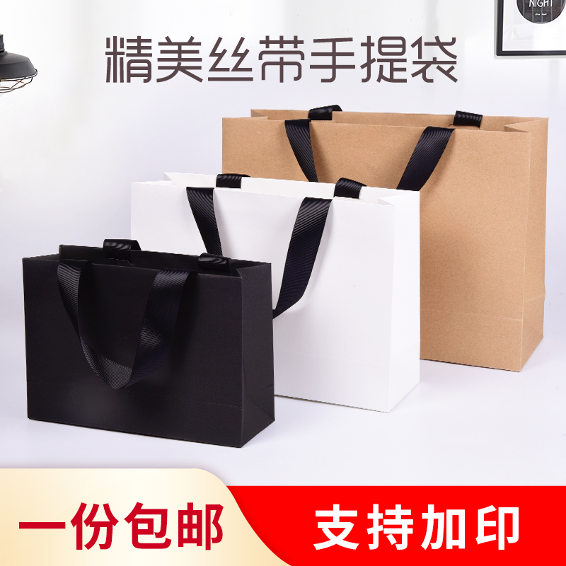 包邮纸袋定做 服装纸袋 礼品袋子定制 手提袋包装袋 现货丝带纸袋|ruв категории офисное оборудование/расходные материалы/соответствующие услуги, упаковочного оборудования/знаки и расходных материалов, мешок подарков/пластиковый мешок - от Buy2taobao.com для оказания профессиональной услуги покупки агента Taobao