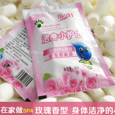 20 New products whole body currency Exfoliator Exfoliating Rub mud bath Po Shower Gel quality goods Rub mud Artifactin the Care cleaners/Sanitary napkins/Paper/Aromatherapy , Shampoo bath/Personal cleanliness , Body Wash , Rub mud bath Po category - from Buy2taobao.com to provide professional Taobao agent buy service