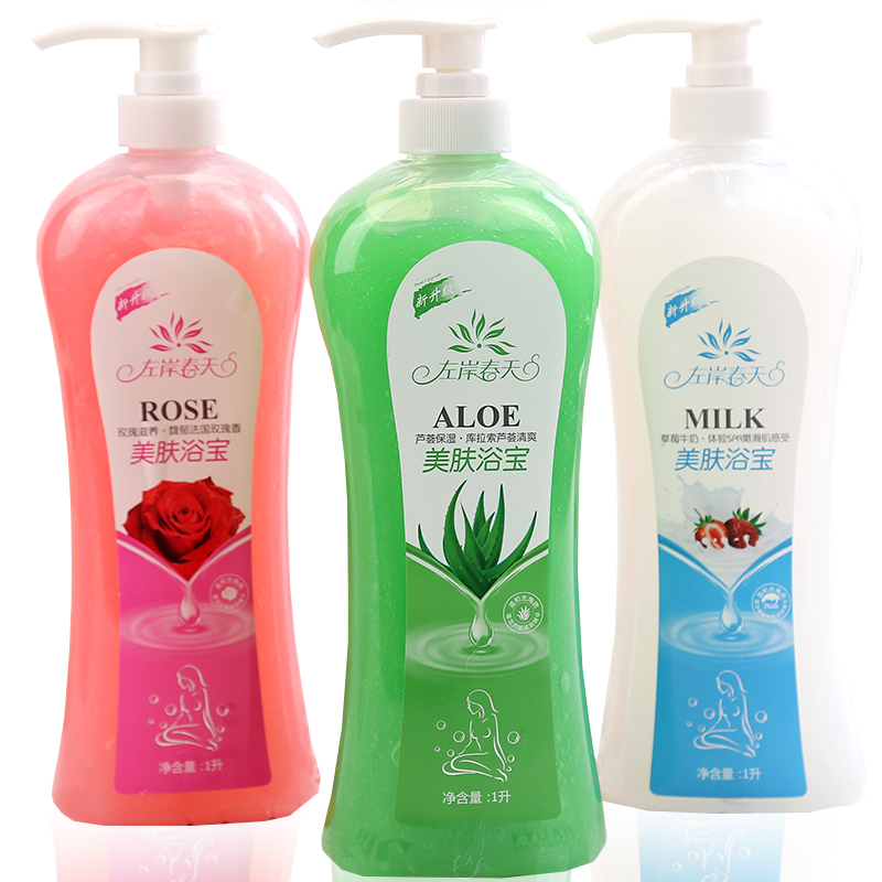 Cuozao Artifact Rub mud bath Po Rub mud treasure Exfoliator Exfoliating whole body quality goods currency Rubbing mud men and women cleanin the Care cleaners/Sanitary napkins/Paper/Aromatherapy , Shampoo bath/Personal cleanliness , Body Wash , Rub mud bath Po category - from Buy2taobao.com to provide professional Taobao agent buy service