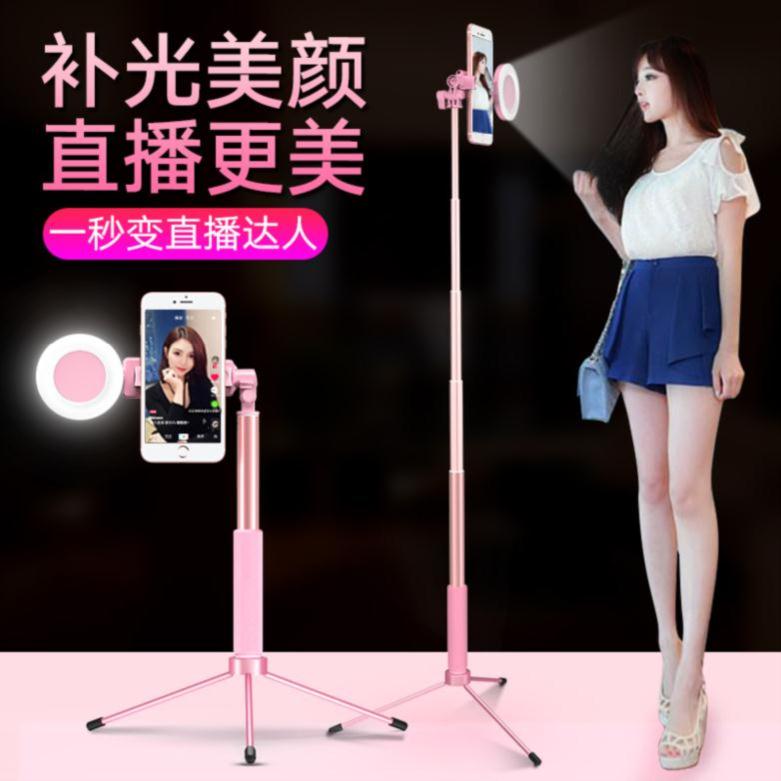 女神粉手机简约直播支架桌面少女双机小天便捷设备多功能易收纳在类目 3C数码配件, 手机配件, 手机支架/手机座中 - 来自Buy2taobao.com提供专业的淘宝代购服务