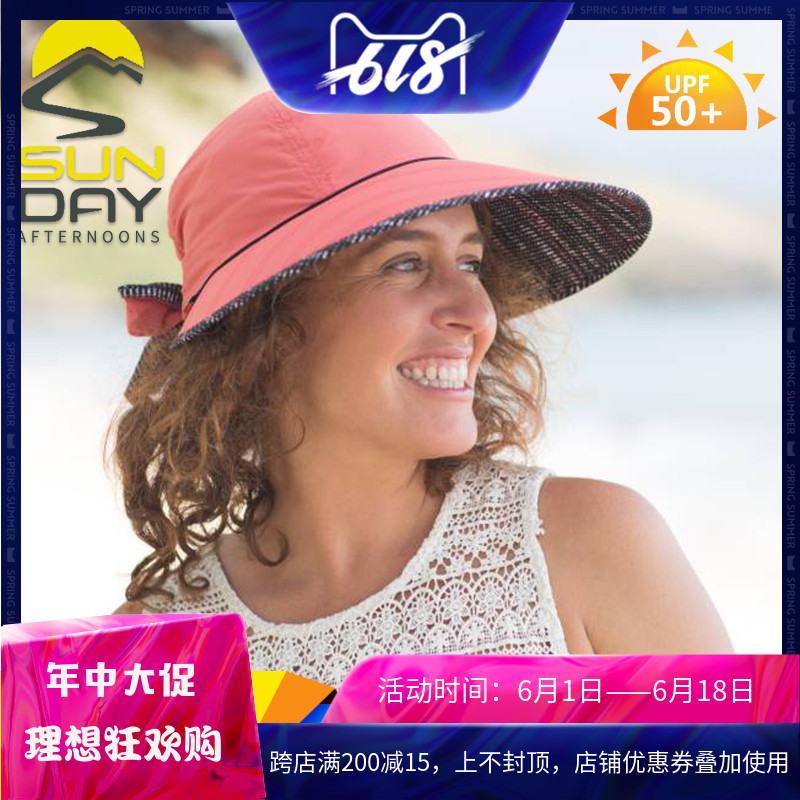 U.S.A Sunday Afternoons outdoors leisure time Mountaineering Sunscreen lady UV cap goods in stock new patternin the Accessories/Leather belt/Hat/Muffler , Hat category - from Buy2taobao.com to provide professional Taobao agent buy service
