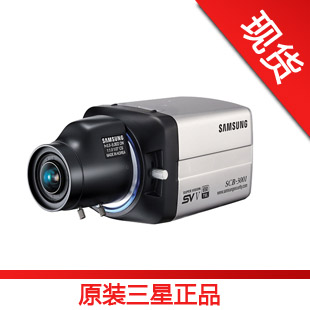 原装正品 三星 SCB-3000PH彩色宽动态摄像机 600线 AC220V在类目 电子/电工, 监控器材及系统, 监控摄像机, 枪机中 - 来自Buy2taobao.com提供专业的淘宝代购服务