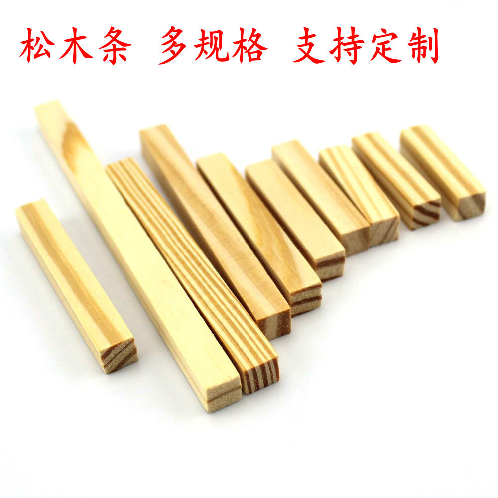 松木条 小木块 模型材料手工DIY 小木条 小屋材料包 长木条木棍在类目 模玩/动漫/周边/cos/桌游, 模型制作工具/辅料耗材中 - 来自Buy2taobao.com提供专业的淘宝代购服务