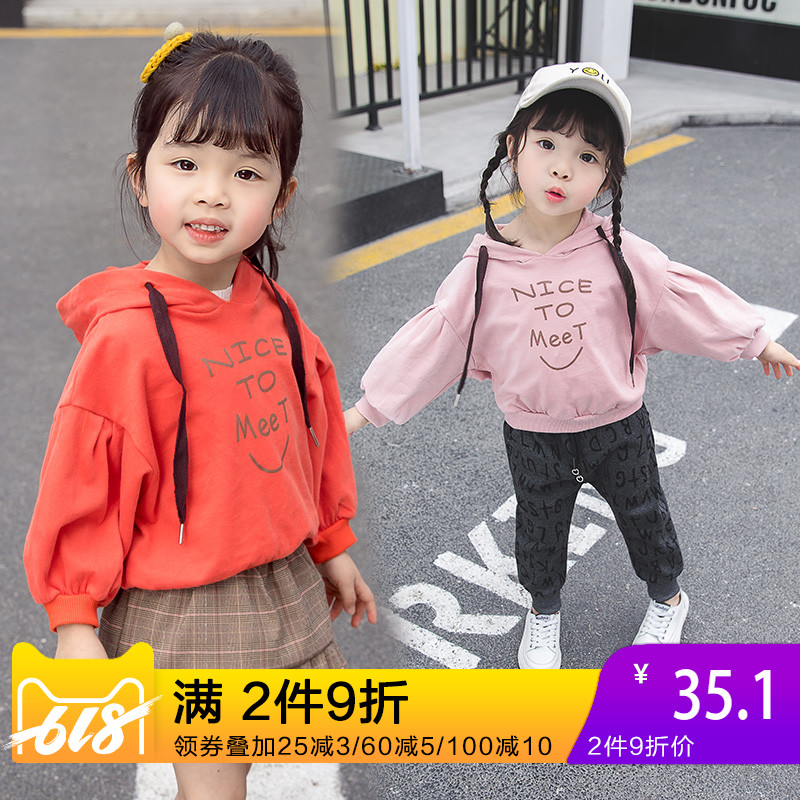 女宝宝卫衣2019新款春装潮女童洋气小童春秋薄款婴儿童小女孩韩版在类目 童装/婴儿装/亲子装, 卫衣/绒衫中 - 来自Buy2taobao.com提供专业的淘宝代购服务