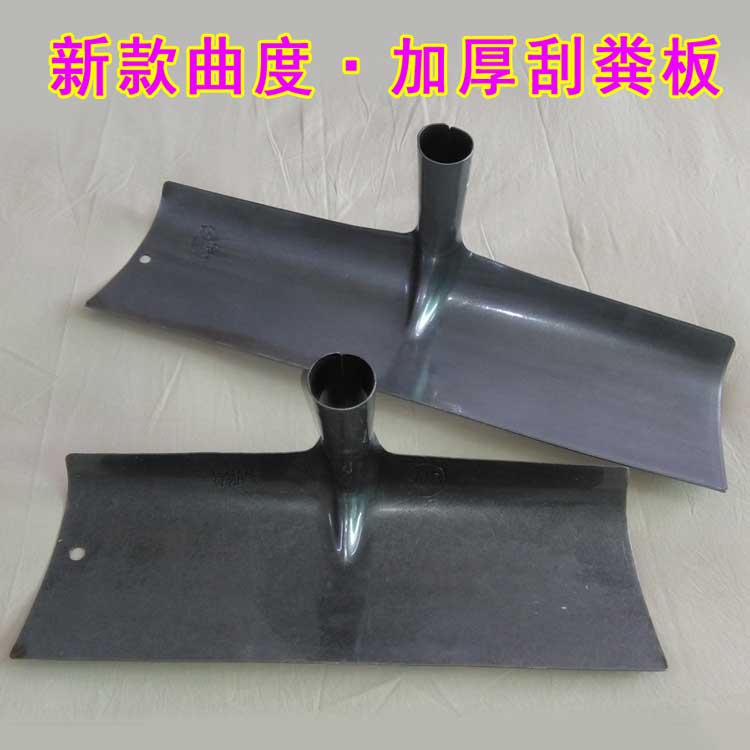 thickening Fecal plate Farms Loft Sheep automatic Excrement cleaning machine Fecal leakage boardin the Livestock/Aquaculture supplies , Livestock/Farming equipment , Livestock/Aquaculture Equipment category - from Buy2taobao.com to provide professional Taobao agent buy service