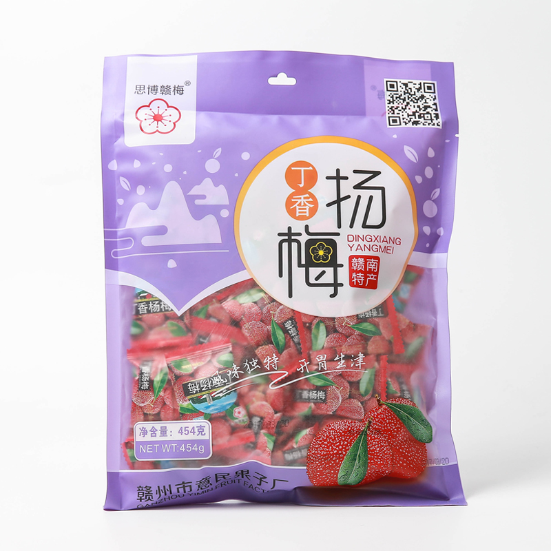 2018新杨梅干酸甜梅子江西特产休闲小吃【454g袋装】蜜饯果脯在类目 零食/坚果/特产, 蜜饯/枣类/梅/果干, 梅类制品中 - 来自Buy2taobao.com提供专业的淘宝代购服务