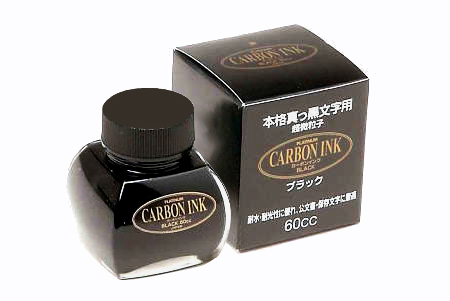 An aircraft PLATINUM Platinum Waterproof distinct black Pigment Microparticle bottled Ink 60mlin the Electronic Dictionary/Electronic paper book/Stationery , Pens/Writing Tools , Pen with ink/Replenisher/Ink sac category - from Buy2taobao.com to provide professional Taobao agent buy service