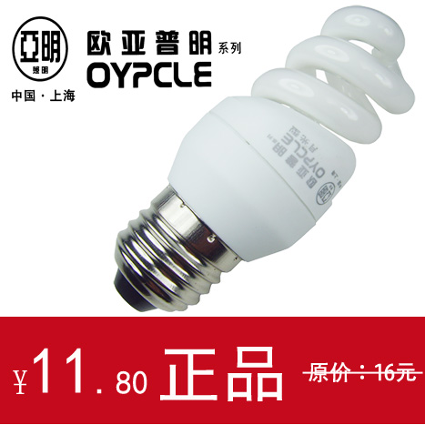 亞明螺旋節能燈泡E27筒燈照明燈泡三基色節能燈管5吊燈 9w白黃光在類目 家裝主材, 光源, 熒光燈, 緊湊型節能熒光燈中 - 來自Buy2taobao.com提供專業的淘寶代購服務