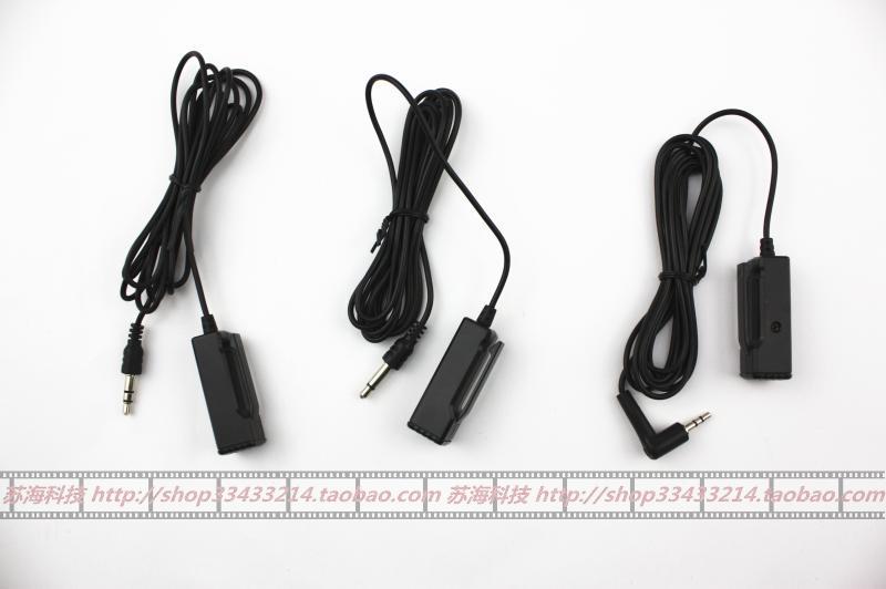 外置麦克风 笔记本台式机聊天扩音器录音笔专用麦克风3.5MM/2.5MM在类目 影音电器, 麦克风/话筒中 - 来自Buy2taobao.com提供专业的淘宝代购服务