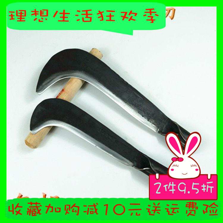 手工锻打弹簧钢镰刀勾刀果树修削枝刀割草刀农具削竹刀落柴刀包邮|msdalam kategori penghantaran bunga/bunga simulasi/tumbuhan berkebun, Gardening Supplies, berkebun/pisau/Shears/Saw (baru), pisau tunas - dari Buy2taobao.com untuk memberikan perkhidmatan ejen Taobao profesional membeli