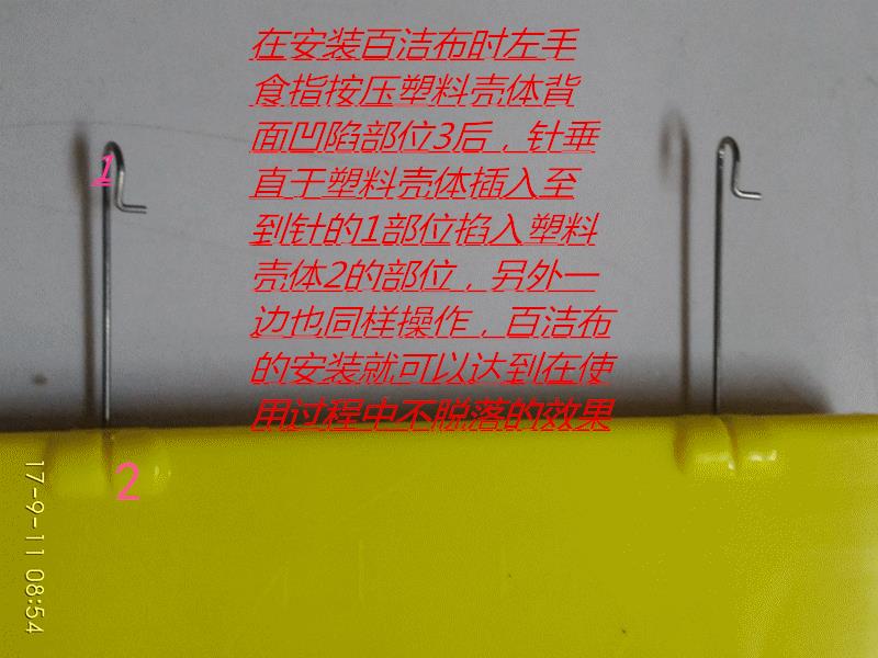 高档玻璃擦超厚加厚超强中空镜子玻璃双面清洁百叶窗35mm特强玻璃|ruв категории семья/личные чистящие средства, домашнюю работу/слово уборка посуды, стекол и аксессуары - от Buy2taobao.com для оказания профессиональной услуги покупки агента Taobao