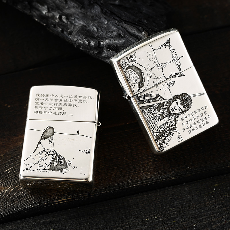 高档一生正品zippo定制刻字纯银爱原装美国所925大话西游打火机正|msdalam kategori ZIPPO/Swiss Army Knife/cermin mata, pemetik api jenama dan aksesori, ZIPPO/Zippo - dari Buy2taobao.com untuk memberikan perkhidmatan ejen Taobao profesional membeli