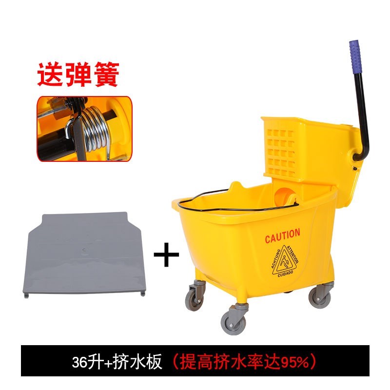 清洁20L家用榨水车洗拖把桶拧干单桶挤水车酒店墩布车拖布车|ruв категории семья/личные чистящие средства, домашнюю работу/слово уборка посуды, СС аксессуары, ведро - от Buy2taobao.com для оказания профессиональной услуги покупки агента Taobao