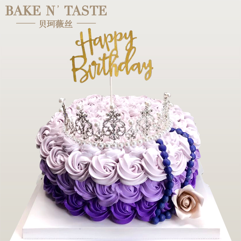 Bbe Kowice violet goddess Dedicated originality customized Queen Milk birthday Cake Shanghai Tongcheng Deliveryin the Aquatic meat/Fresh fruits and vegetables/Cooked , Fresh cakes category - from Buy2taobao.com to provide professional Taobao agent buy service