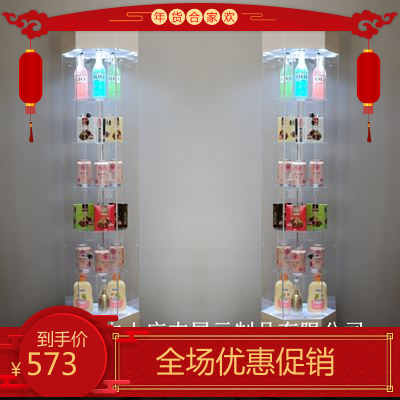 手机珠宝玻璃展柜旋转化妆品产品精品首饰品口腔牙模展示柜亚克力|ruв категории коммерческий/офисная мебель, полки/витрина, бутик - витрина/витрина - от Buy2taobao.com для оказания профессиональной услуги покупки агента Taobao