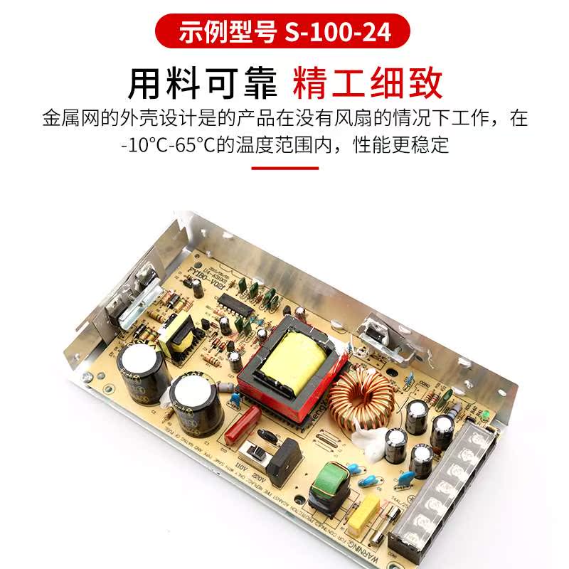 220v turn 5v 12v 24v DC Switching Power Supply LED Monitor power transformer 1A2A5A10A15Ain the Hardware/Tool , LED Equipment , LED Switching Power Supply category - from Buy2taobao.com to provide professional Taobao agent buy service