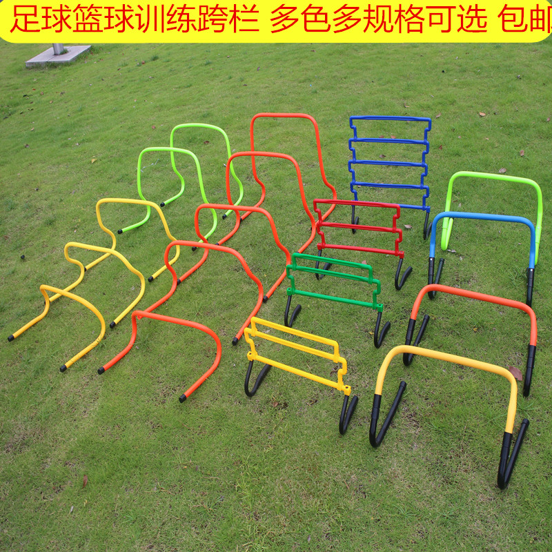 足球训练器材儿童训练跨栏架幼儿跨栏小跳栏篮球跆拳道训练器材|ruв категории движение/йога/фитнес/фанаты товаров, спортивный инвентарь, препятствие - от Buy2taobao.com для оказания профессиональной услуги покупки агента Taobao