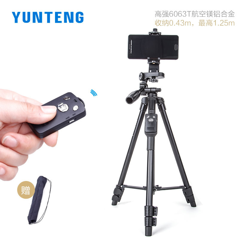 5208 mobile phone Bluetooth remote control live broadcast tripod Portable Since photos Photography Monosyllabic reaction camera triangle Bracketin the 3C Digital Accessories, Cell Phone Accessories , Phone holder/Mobile phone holder category - from Buy2taobao.com to provide professional Taobao agent buy service