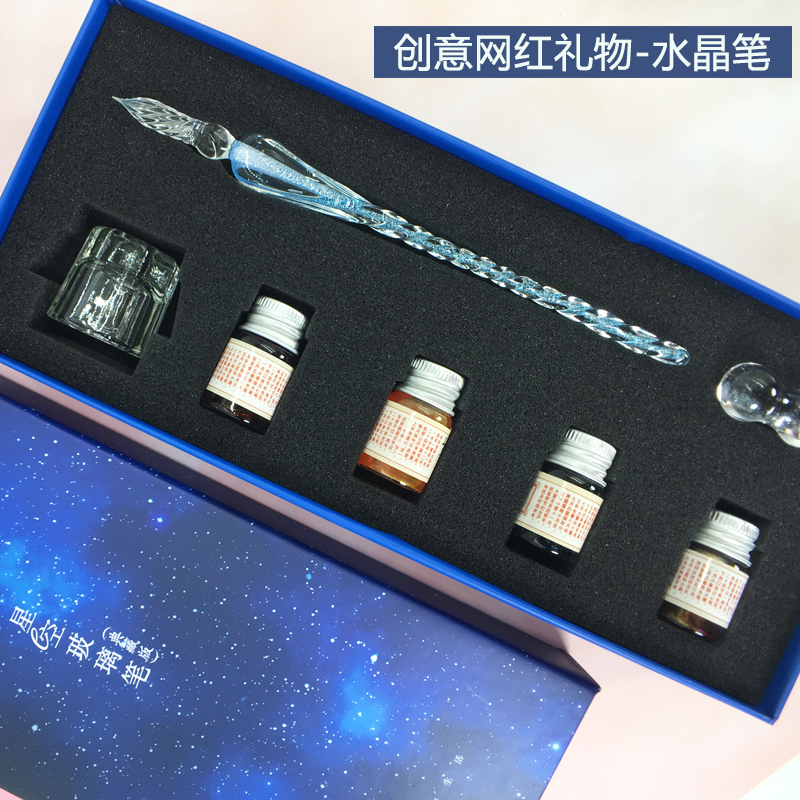 pupil prize teacher Dedicated Christmas gifts children Small gifts kindergarten prize originality practical student children A birthday presentin the Electronic Dictionary/Electronic paper book/Stationery , Pens/Writing Tools , Other features pen category - from Buy2taobao.com to provide professional Taobao agent buy service