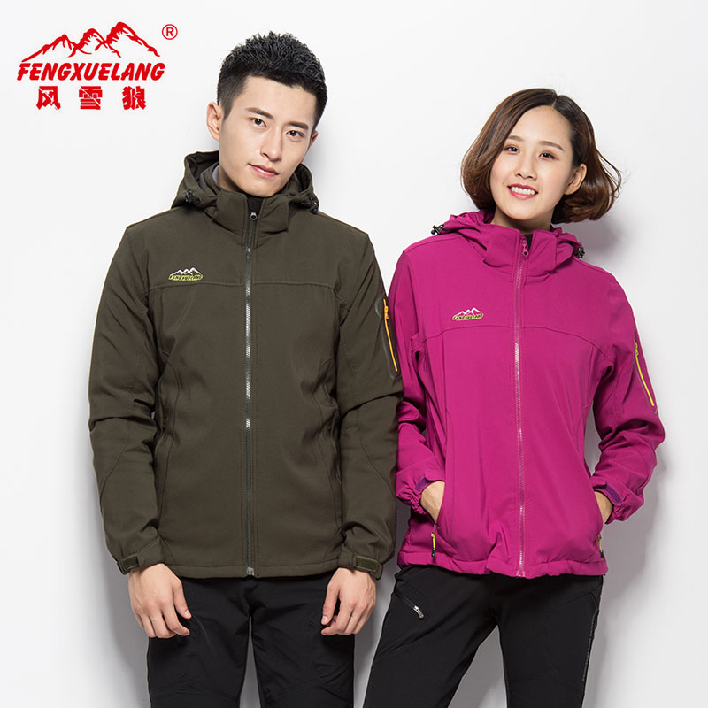 Snowstorm Autumn and winter lovers Pizex Thin section Soft shell Elastic force ventilation Tibet outdoors Mountaineering suit TD15/TD16in the Outdoor/Mountaineer/Camping/Travel Goods , Outdoor clothing , Emergency underwear , Jackets category - from Buy2taobao.com to provide professional Taobao agent buy service