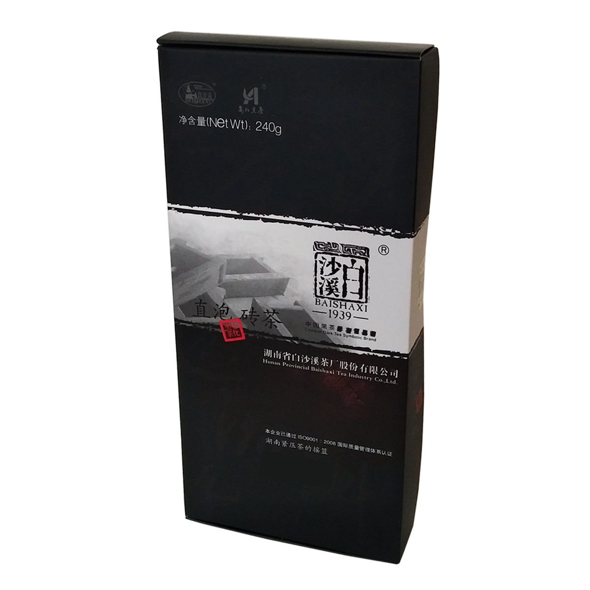 湖南安化黑茶 240g白沙溪直泡砖茶 方便饮用在类目 茶, 黑茶(新), 其它黑茶中 - 来自Buy2taobao.com提供专业的淘宝代购服务