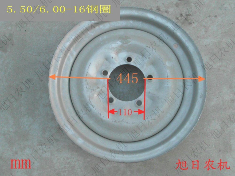 农用车 拖拉机前轮5孔轮毂 5.50-16 6.00-16钢圈 农机配件|ruв категории сельскохозяйственной/сельскохозяйственные орудия/сельскохозяйственной пленки, сельскохозяйственные машины, сельскохозяйственной техники и оборудования - от Buy2taobao.com для оказания профессиональной услуги покупки агента Taobao