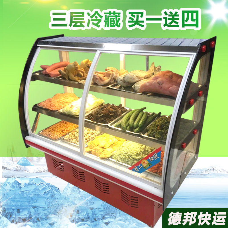 Stewed vegetables Display cabinet Cold storage Fresh cabinet commercial horizontal Duck neck Deli counter Cabinet order barbecue Cold dish Display cabinetin the Kitchen Appliances , Commercial electric kitchen , Showcase category - from Buy2taobao.com to provide professional Taobao agent buy service