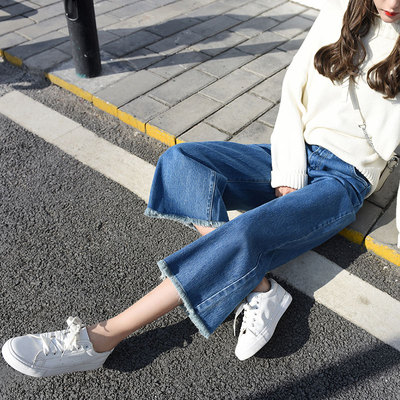 高腰直筒牛仔裤女毛毛边宽松阔腿裤九分裤子显瘦春冬韩版百搭学生