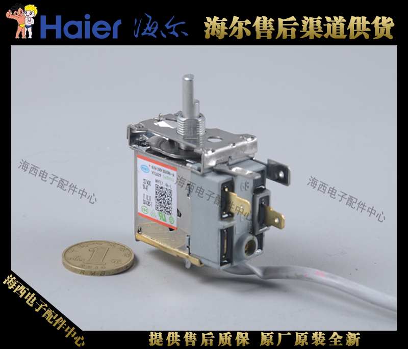 海尔展示柜冷柜温控器温控开关二脚WPFE1.4A-L原装正品心海众配在类目 厨房电器, 厨房家电配件, 其它厨房家电配件中 - 来自Buy2taobao.com提供专业的淘宝代购服务