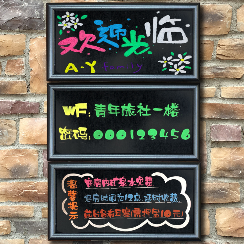 磁性儿童画板挂式小黑板 店铺广告板WIFI提示板 家用留言板可定制|msdalam kategori Perniagaan/perabot pejabat, Mengajar kampus Furniture, papan hitam - dari Buy2taobao.com untuk memberikan perkhidmatan ejen Taobao profesional membeli