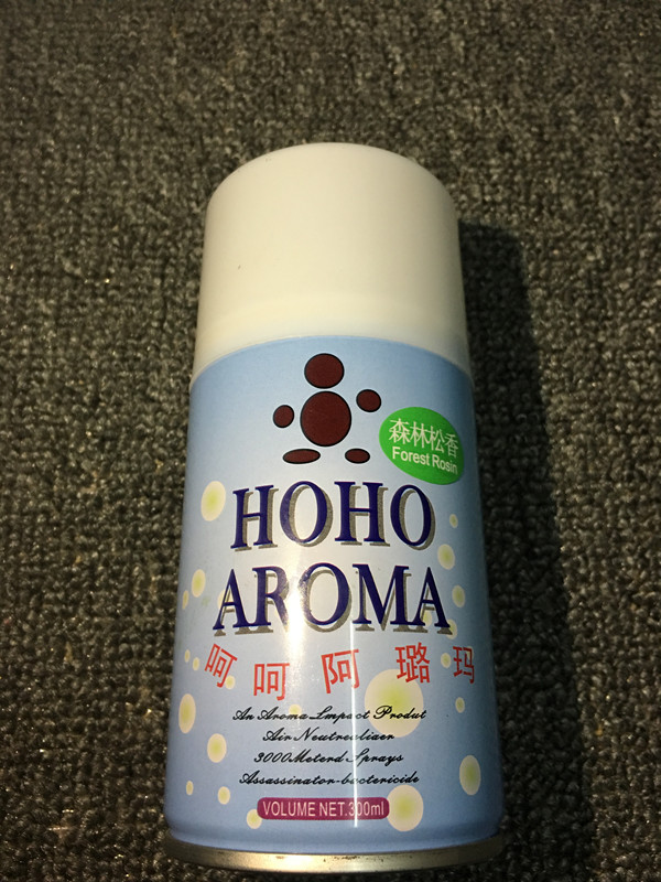 sauna Beach hotel Foot SPA club Imported atmosphere Fragrance agent To taste Deodorization Spray Aromaticin the Care cleaners/Sanitary napkins/Paper/Aromatherapy , Indoor deodorant/Fragrance products , Air freshener category - from Buy2taobao.com to provide professional Taobao agent buy service