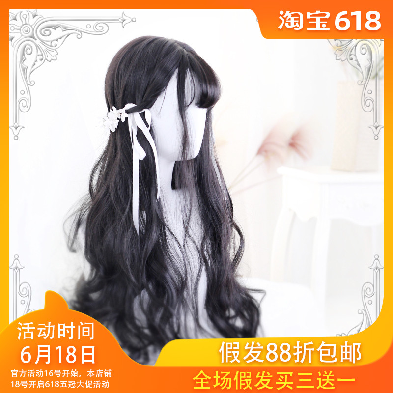 |大佬家| 原宿软妹Lolita「西尔维亚Sylvia」65cm+黑空气刘海假发在类目 模玩/动漫/周边/cos/桌游, Cosplay服饰/道具/服务, COSPLAY配件/道具/人偶服中 - 来自Buy2taobao.com提供专业的淘宝代购服务