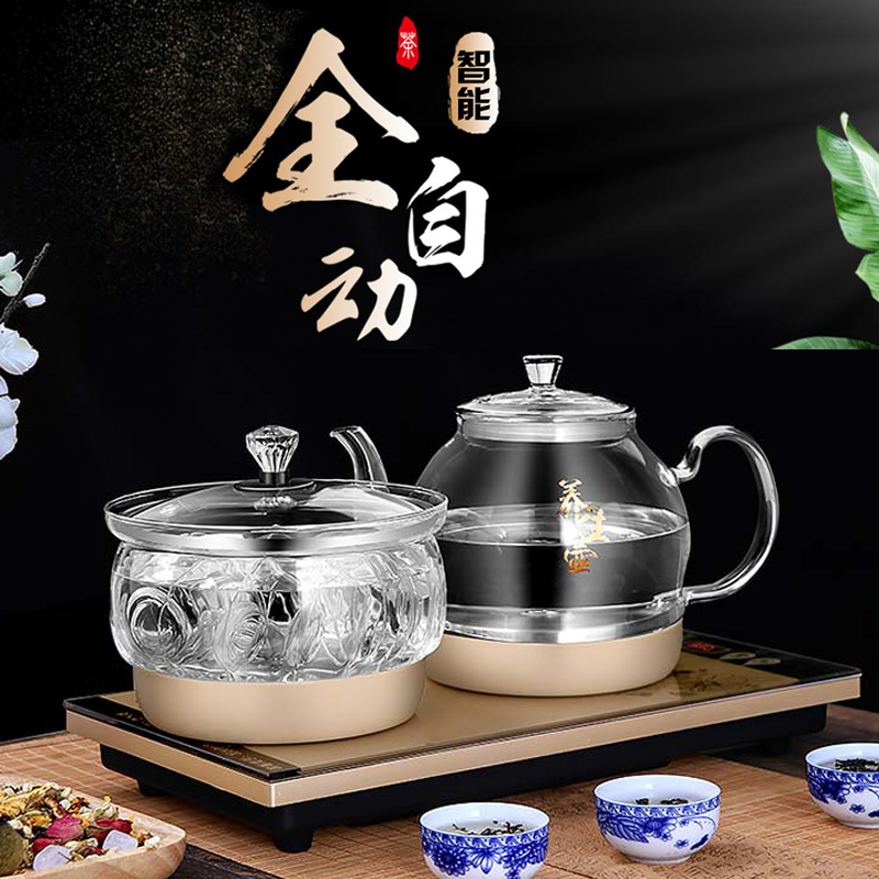 底部上水壶全自动电热水壶抽水电磁炉茶具烧水壶器玻璃保温泡茶壶在类目 厨房电器, 电热水壶中 - 来自Buy2taobao.com提供专业的淘宝代购服务