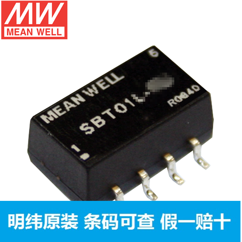 Taiwan Ming Wei SBT01M-15 Regulator output DC-DC transformation Module power 1W 12V turn 15Vin the Hardware/Tool , Electrical control, Industrial Power, Switching Mode Power Supply category - from Buy2taobao.com to provide professional Taobao agent buy service