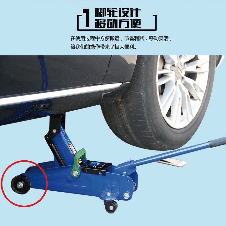 Suzuki Swifts Heaven language SX4/ Shangyue vehicle Meet an emergency Jack 2 t Effort saving convenient Car Spicy stripsin the Hardware/Tool , Hand Tools , Automotive car care tools , Other Auto Repair Auto Protection Tool category - from Buy2taobao.com to provide professional Taobao agent buy service