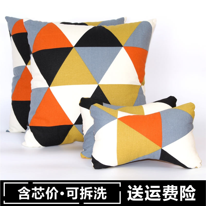 automobile decorate Pillows a pair drive a car comfortable Back row Rear Window Decoration Four seasons Cushion Car The car Four piece suitin the Car/Articles/Fitting/Refit , Car Accessories/The jewelry , Pillow category - from Buy2taobao.com to provide professional Taobao agent buy service