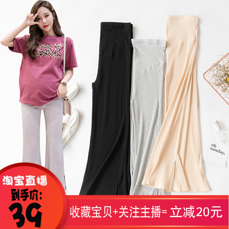 孕妇夏装2019新款外穿薄款春秋螺纹棉开叉阔腿裤外穿托腹裤潮款|ruв категории Всё для беременных и кормящих, брюки для беременных женщин/опорный брюшной брюки - от Buy2taobao.com для оказания профессиональной услуги покупки агента Taobao