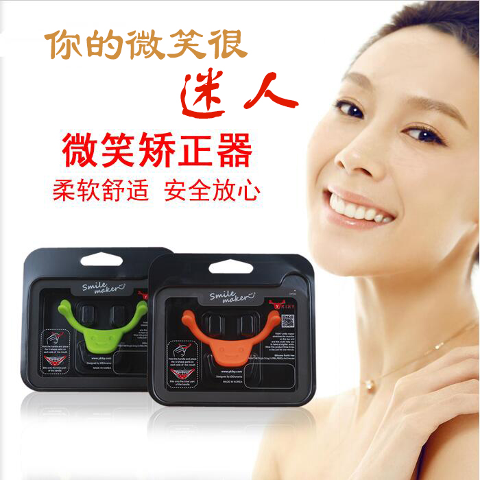 微笑矫正器瘦v脸神器韩国笑脸器嘴角微笑笑容训练微笑礼仪练习|msdalam kategori Penjagaan diri/kesihatan/peralatan urut, Kosmetologi/alat bantuan badan, mesin Face-lift/alat muka-angkat - dari Buy2taobao.com untuk memberikan perkhidmatan ejen Taobao profesional membeli