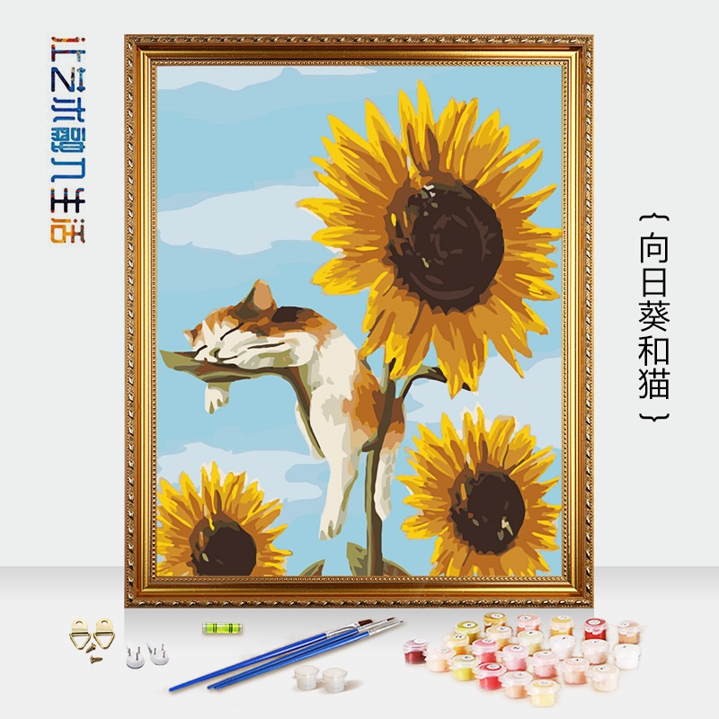 diy number Oil Painting Botany flowers and plants Filling Hand drawn Decompression Coloring Oil painting a living room bedroom Decorative paintingin the Home accessories , Decorative painting , DIY/Digital painting category - from Buy2taobao.com to provide professional Taobao agent buy service